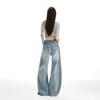 25 Jeans de Pierna Ancha Sueltos de Cintura Baja No Elásticos Lavados de Alta Resistencia Scimitar para Otoño e Invierno Pantalones Vaqueros para Mujer