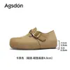 Mules de Solado Grosso Augusden para Mulheres 2026 Novo Outono Estilosos Ocasiões Casuais de Cobertura Total Slip-On