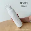 Taza Fría de Casino Termo de Gran Capacidad para Hombre Estudiante Escuela Deportes al Aire Libre Taza de Agua Tetera de Agua para Ciclismo 25 Nuevo