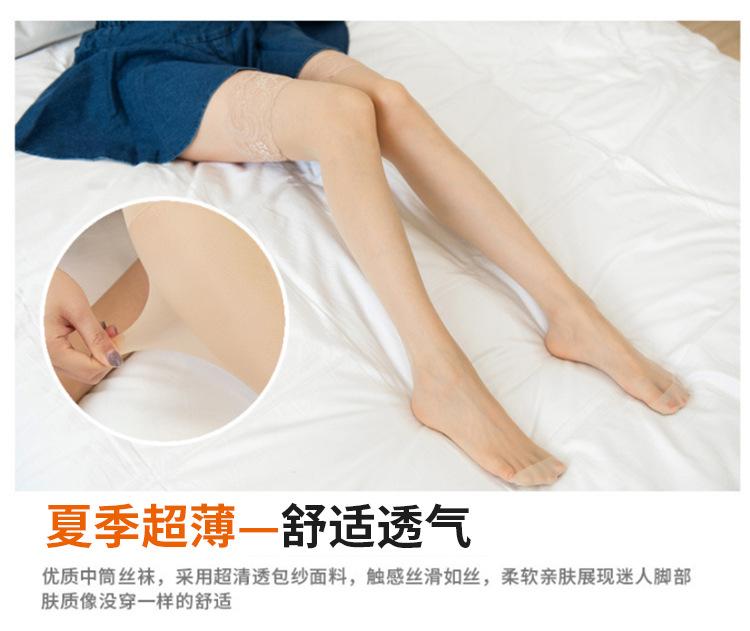 详情页_07.jpg