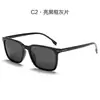 Nuevas Gafas de Sol de Moda para Hombres Famosos de Internet, Gafas de Sol Polarizadas de Marco Cuadrado de Gama Alta para Mujeres, Gafas Fotocromáticas Tr para Conducir