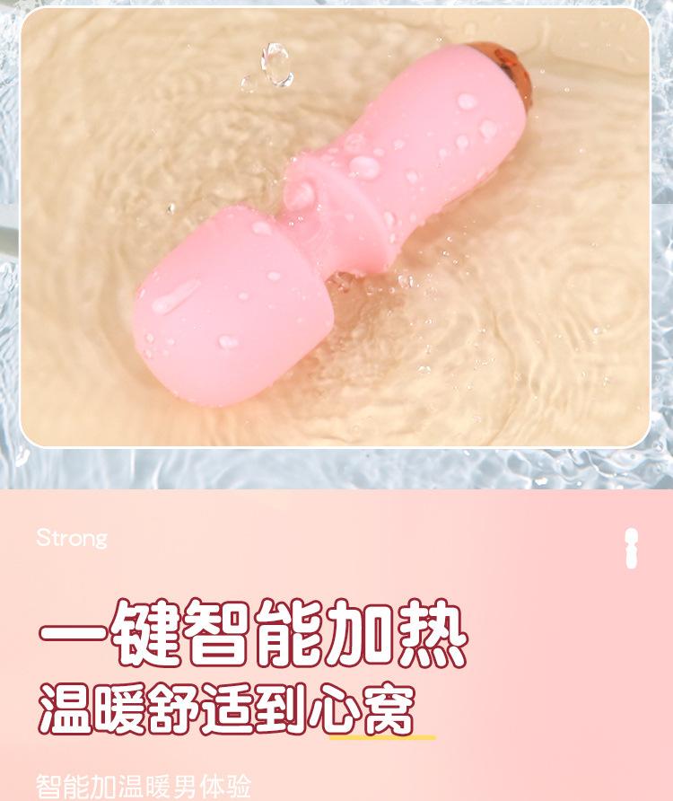 切图_21.jpg