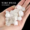 Jingde Joyería Cristal Fantasma Copo de Nieve Blanco Natural Cuentas Sueltas Individuales Cuentas Redondas Cubo de Azúcar Accesorios para Joyería DIY Venta al por Mayor