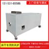 Secador de madera grande Huazhong, equipo de secado de cajas de carbón para quemar madera, tableros de madera, sala de secado de productos de madera