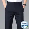 Pantalones Casuales de Hombre Verano Delgados 2024 Nuevos Rectos Pantalones de Traje de Negocios para Hombre Pantalones Largos de Verano Versátiles Resistentes al Desgaste