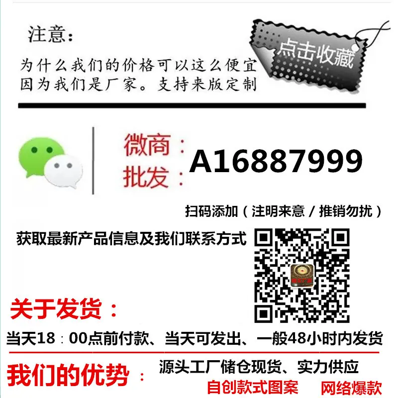 微信图片_20210712142000