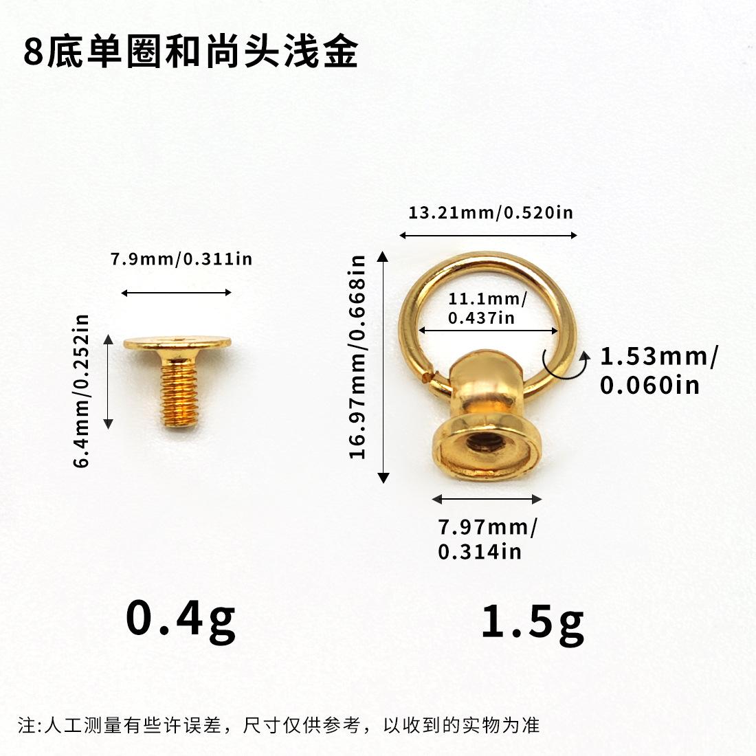 8底单圈和尚头浅金.jpg