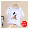 Conjunto de dos piezas de falda con tirantes de mezclilla para niñas, conjunto de verano moderno y a la moda para bebés, traje casual de manga corta para niños
