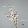 Flor Artificial con 5 Ramas, Flor de Cera, Arreglo Floral Decorativo para el Hogar Estilo Chino, Montaje de Ambiente Festivo en Centros Comerciales, Flor de Paisaje Invernal
