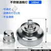 Rong Lipu Acero Inoxidable Antiexplosión Lámpara de Alcohol para el Hogar Lámpara de Alcohol de Vidrio Moxibustión Hogar Dental Cocina Té Metal