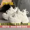 Tênis Dad Shoes Super Quente com Cadarço Feminino 2026 Nova Coleção Primavera/Outono Sapatos Femininos que Aumentam a Altura Solado Grosso Alegria para Pessoas Baixas Tênis Esportivo