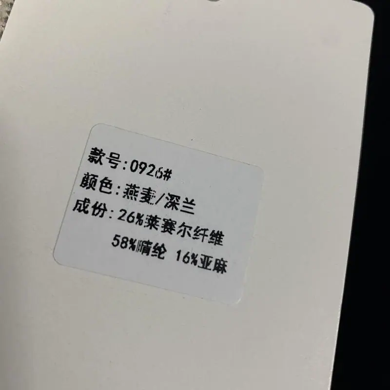 bx6018.jpg