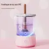 Máquina de Limpeza de Pincéis de Maquiagem Transfronteiriça com Limpador de Desinfecção Ultravioleta Ultrassônica, uma Ferramenta Elétrica de Beleza Especial para Pessoas Preguiçosas
