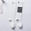 Calcetines de Mujer de Estilo Trendy de Celebridad de Internet con Cuatro Rayas Estilo JK de Media Pantorrilla, Calcetines Holgados de Longitud hasta la Pantorrilla Estilo Japonés y Coreano Estilo Académico