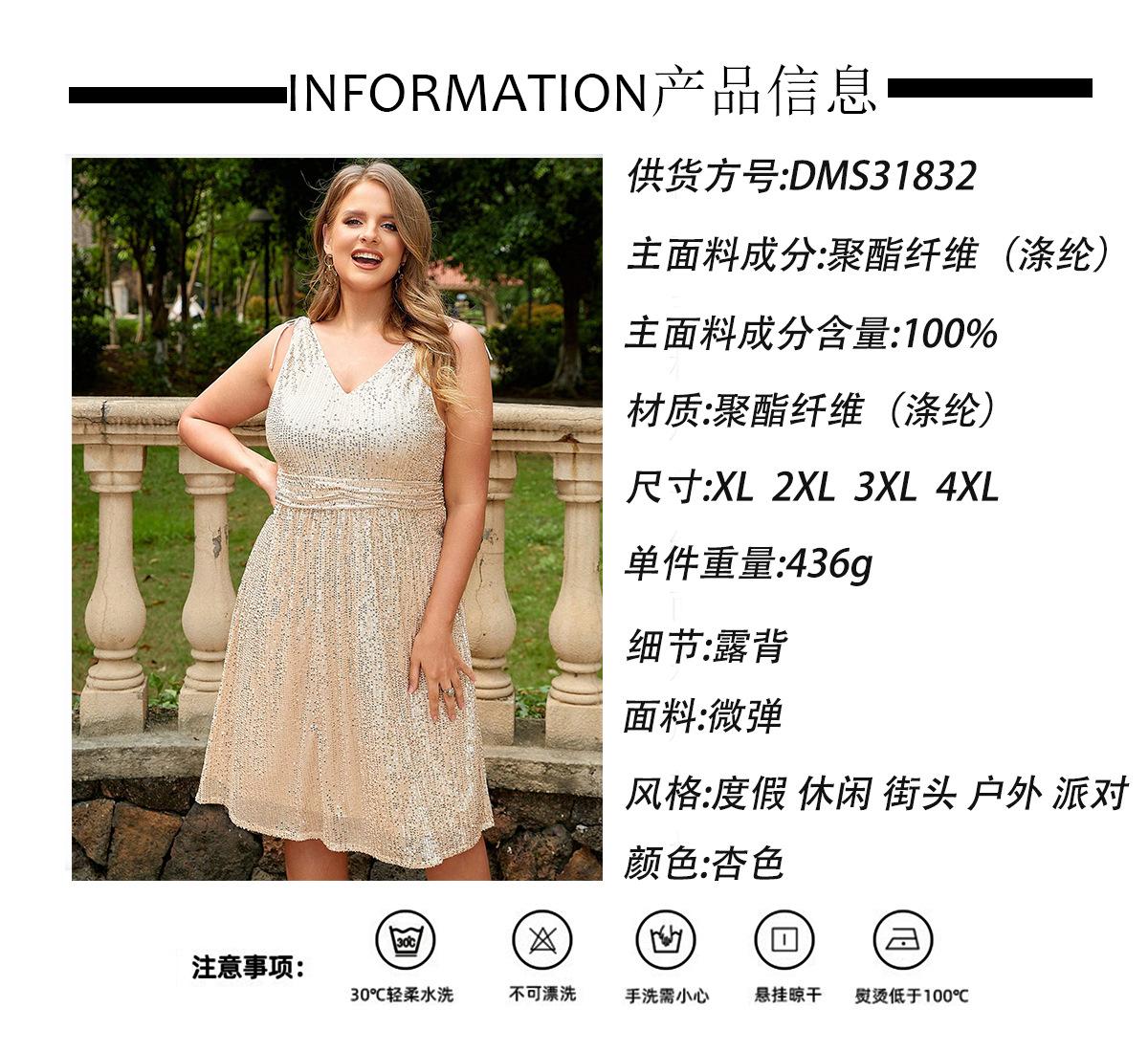 343bf81926a10ea416cbfc82b2ee86
