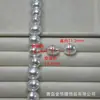 Perla Barroca en Forma de Huevo Perlas Patata de Vidrio con Agujero Recto Perlas Irregulares Ovaladas Cuentas Sueltas Accesorios de Joyería DIY