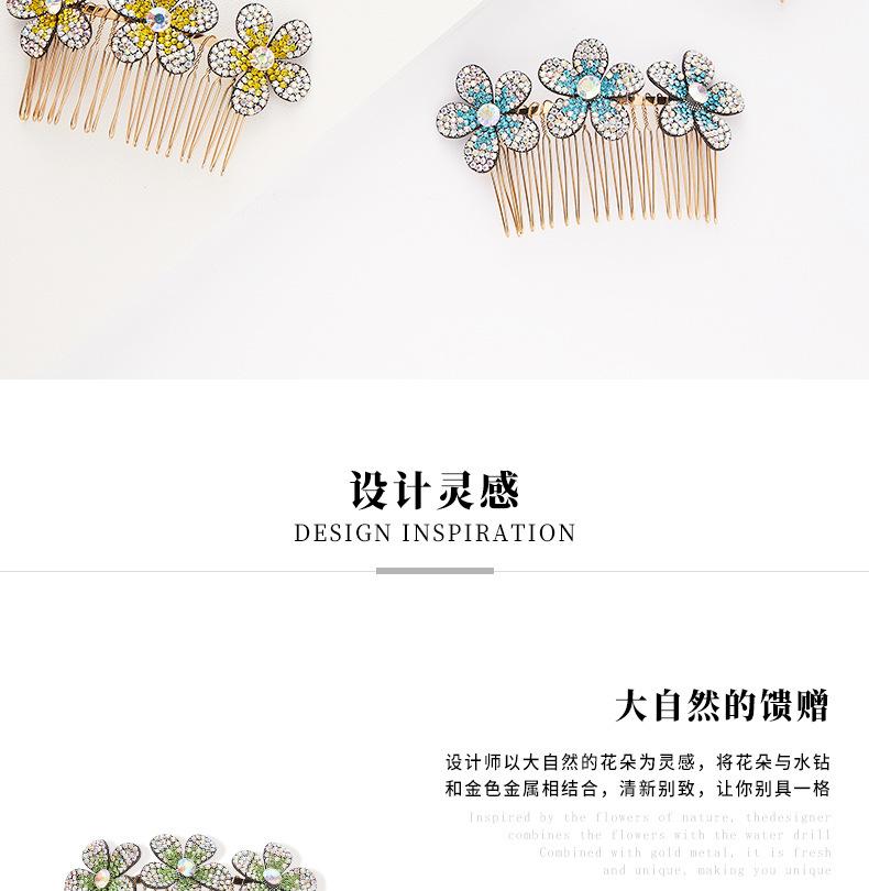 发插-详情套版_02.jpg