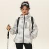 Jaqueta Americana Jack Chuanyang Masculina Tendência Nicho Jaqueta com Capuz Funcional Outdoor Versátil Casual Roupa de Corrida Feminina