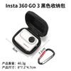Para Bolsa de Armazenamento para Câmera Esportiva Shadow Stone Insta360GO3S/GO3 Mini Bolsa de Proteção Acessórios de Proteção para o Corpo