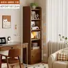 Estantería de madera maciza, unidad de almacenamiento de pie, diseño de montaje en pared, color nogal, armario de almacenamiento estrecho que ahorra espacio, estantería pequeña para uso doméstico