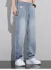 Jeans de Mezclilla Retro Americano para Hombre Nuevos Pantalones de Pierna Recta Sueltos Lavados Desgastados Casual Versátil Pierna Ancha Pantalones Largos Ropa para Hombre