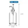 El Más Vendido en Amazon Material Blanco Cristalino Botella de Vidrio de 500ml para Loción Botella para Jabón Líquido y Gel Antibacterial Botella Rellenable de Alta Gama para Hotel