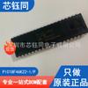 Novo microcontrolador Microchip/Microchip original PIC18F46K22-I/P encapsulamento PDIP-40