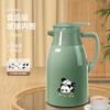 Hervidor Aislado 2026 Modelo Nuevo Hervidor de Agua Caliente para el Hogar Gran Capacidad Hervidor de Agua Aislado Termo para Oficina Hervidor de Té Aislado