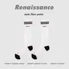 Calcetines Deportivos Finos de Compresión Renaissance para Pantorrilla para Correr, Fitness, Adelgazamiento, Antideslizantes y Escalada Calcetines Largos