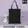 Bolsas de Lona con Logo Personalizado, Bolsas de Lona Lisas con Acabado de Alta Gama, Bolsas de Lona Grandes de Alta Capacidad para Eventos de Team Building Corporativo, Al por Mayor