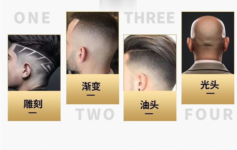 详情图_6