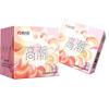 Condón Doble Lele Serie Duradera Oro Negro Oro Clímax Retardado Kit Sexual para Adultos
