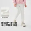 Pantalones térmicos para niña balaOneBalabala, engrosados y forrados de felpa para otoño e invierno, leggings cómodos y amigables con la piel
