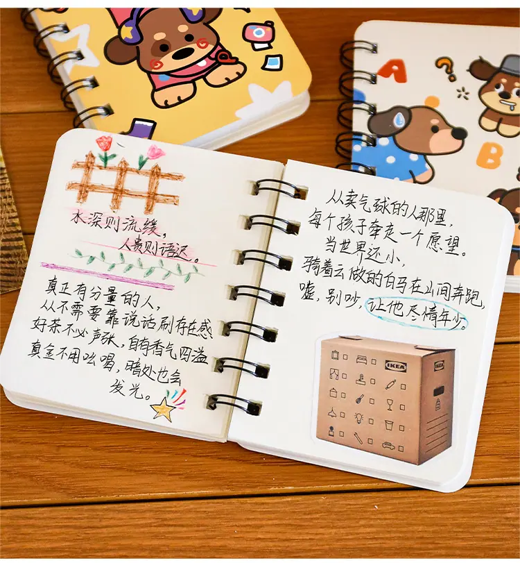 详情页_11