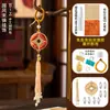 Colgante de brocado de canción kit de materiales DIY base portadora de doble cara de moneda de cobre atractor de riqueza colgante pequeño para coche llavero accesorios para bolso