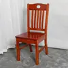 Silla de madera maciza silla de comedor silla con respaldo sin instalación taburete de madera maciza pura hogar simple restaurante mesa de comedor china silla