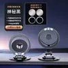Magsafe Todo em Liga Nova Dobrável Suporte para Celular Painel do Carro Navegação Suporte Magnético para Celular de Carro