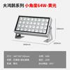 Foco Led Exterior Impermeable Ip67 Fábrica Luz de Relleno Nocturno Césped Verde Paisaje Foco Nuevo