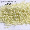 Miyuki Japón importado 3mm color sólido cuentas de porcelana cuentas de arroz hecho a mano diy cuentas sueltas pulsera aretes material accesorios