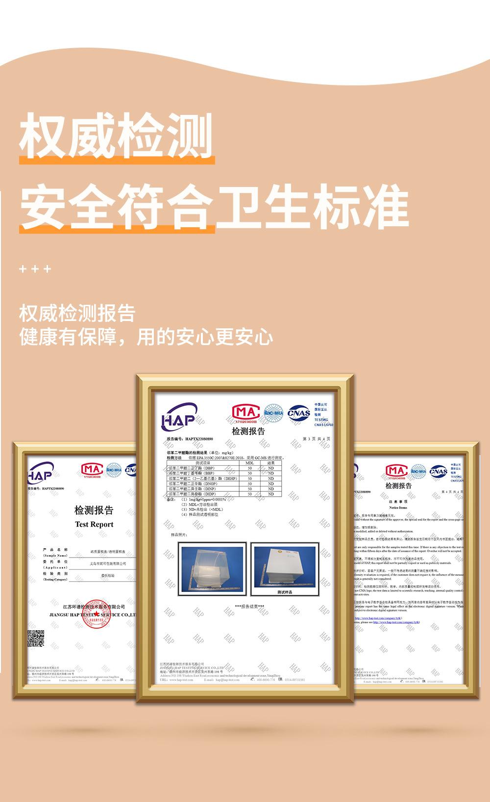 1-拷贝_01_09.jpg