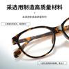 Gafas de ojo de gato carey japonés para mujer, gafas para miopía, artefacto sin maquillaje 9077, montura de gafas retro TR90 con estampado de leopardo, venta al por mayor