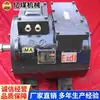 Motor de Tracción CC Zbq Suministro Directo de Fábrica Fuente de Fábrica de Motor de Tracción CC Zbq