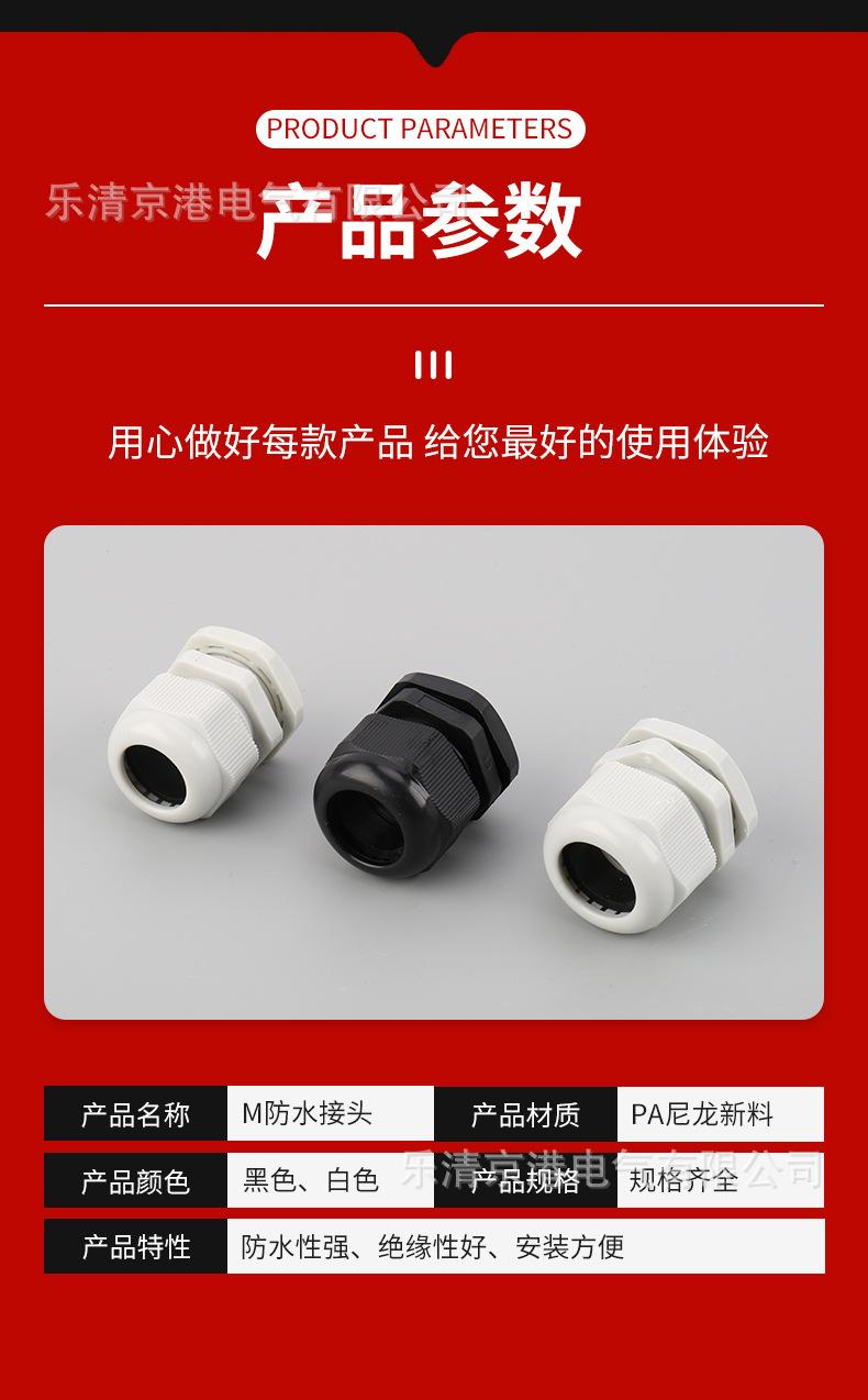详情_07(1).jpg