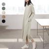Foto Real de Vestido Sudadera de Algodón de Gama Alta Japonesa Rakuten para Mujer, Nuevo Estilo Primavera y Otoño, Vestido Base Casual Elegante, Transfronterizo