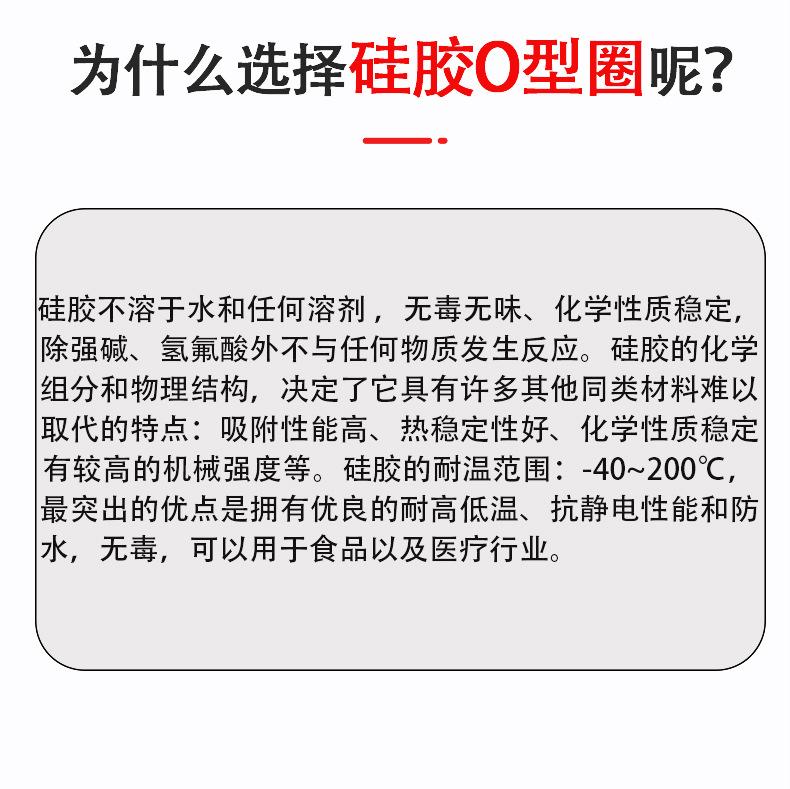 详情_03