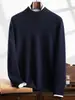 Camisa de cachemira para hombre, cuello redondo, siete agujas, gruesa, cálida, talla grande, interior, color liso, moderna