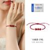 Pulsera de Plata de Ley S925 con Cinabrio y Perlas de Arena Dorada Púrpura, Pulsera Tejida con Hilo Rojo para Mujer, Regalo Estilo Chino para el Día de la Madre