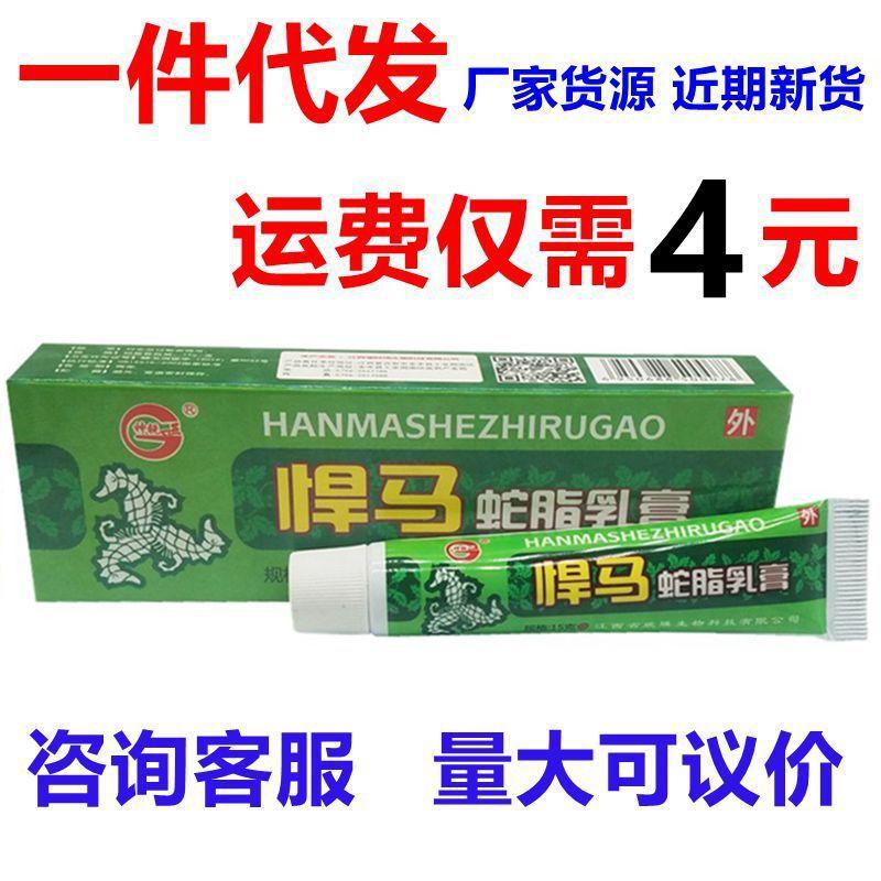 20190429_230043_副本_副本_副本_副本