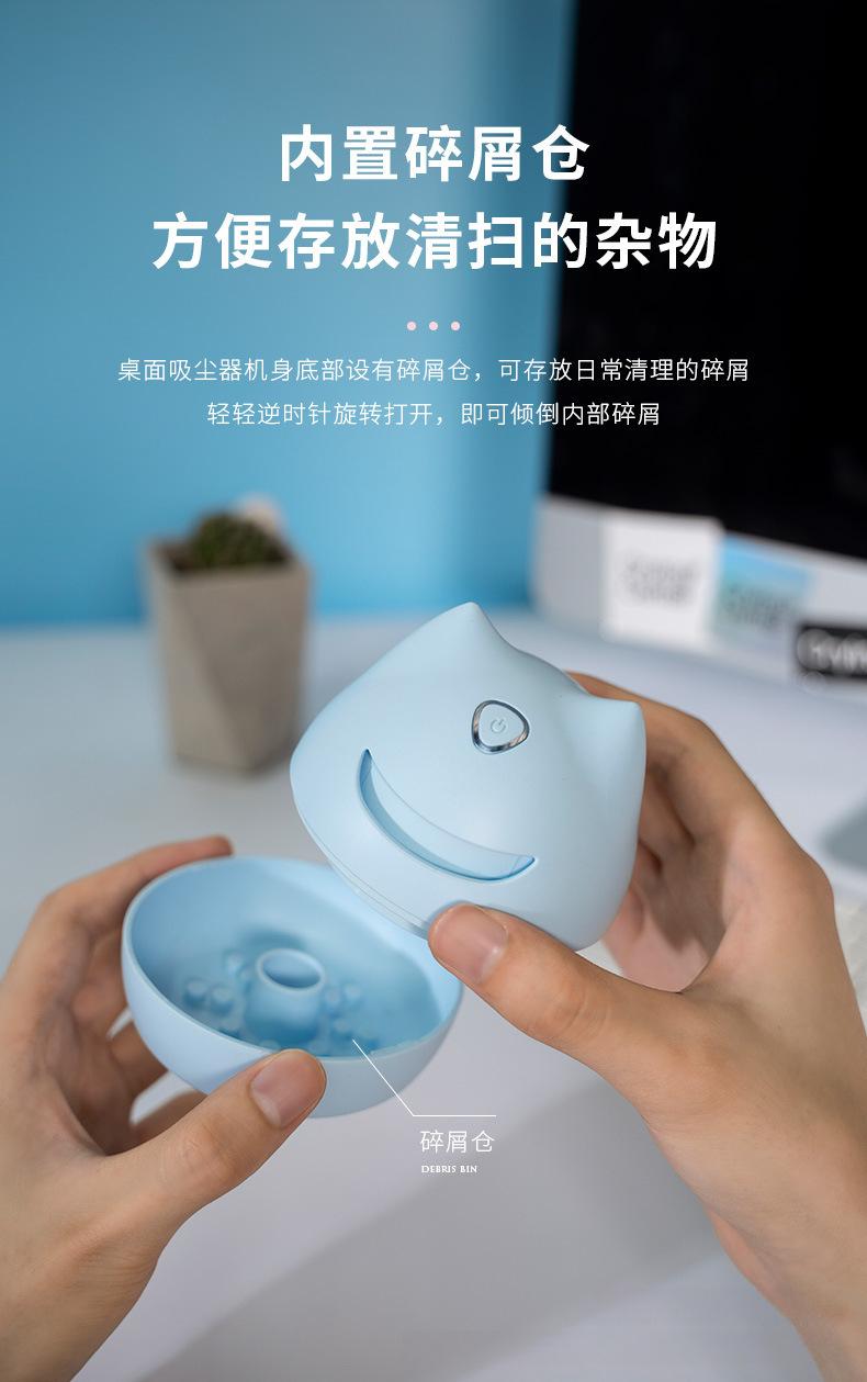 吸尘器_17.jpg?x-oss-process=image/format,png