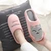 Entrega Directa de Fábrica Zapatillas de Algodón Invierno Pareja Dibujos Animados Zapatillas de Felpa para Interior del Hogar Zapatillas de Algodón Cálidas Diseño Lindo de Dibujos Animados